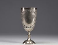 Coupe chinoise en argent massif à décor de personnages et de daims vers 1900