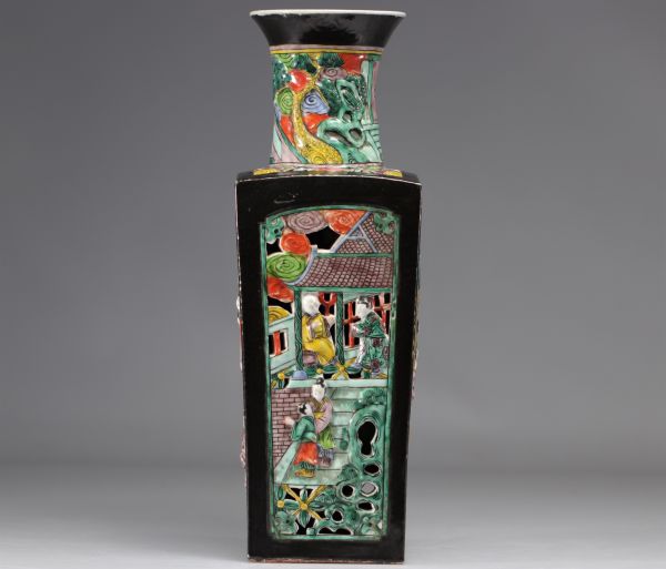 Black Family porcelain vase decorated with figures from 19th century 