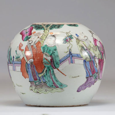 Chinese famille rose porcelain vase decorated with 19th century characters