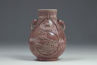 China, eggplant-colored porcelain molded vase with bamboo and landscape design, Daoguang mark