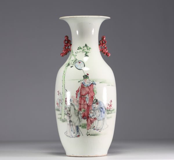 China - Polychrome porcelain vase decorated with characters, late 19th century.