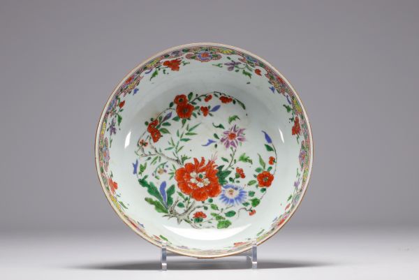 China - Kangxi period porcelain dish.