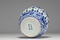 China - White-blue porcelain vase with floral and horse decoration, blue mark underneath, Ming period