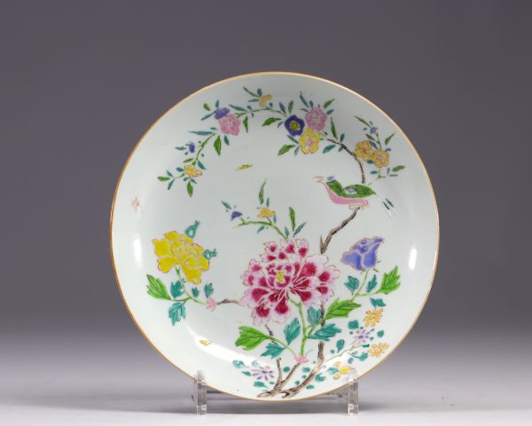 Chine - assiette en porcelaine famille Rose, époque Yongzheng.