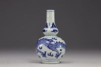 China - white and blue porcelain vase decorated with 