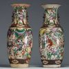 China - Large pair of Nanking porcelain vases, late 19th century.