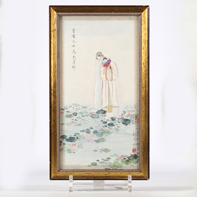 Peinture sur soie à décor d'un personnage et d'inscriptions chinoise provenant de Chine du début du XXe siècle 