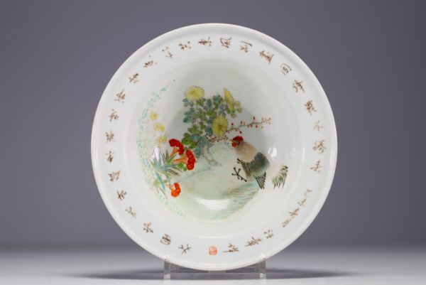 China - Polychrome porcelain basin decorated with a rooster, flowers and a poem.