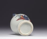 Chinese porcelain vase decorated with 