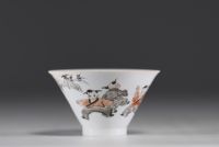 China - Fine polychrome porcelain bowl decorated with children figures.