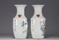 China - Pair of famille rose porcelain vases decorated with landscape and poem.