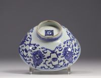 China, white and blue porcelain bowl, 18th century for the Thai market. Blue mark under the piece.