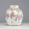 China - Covered pot in pink family polychrome porcelain decorated with a figure, late 19th century.