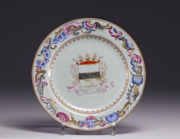 Assiette en porcelaine de chine 