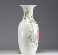 China - Polychrome porcelain vase decorated with characters, late 19th century.