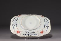 Japan - Imari porcelain dish decorated with a carp.