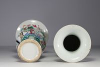 China - Pair of famille rose porcelain vases decorated with sages, 19th century