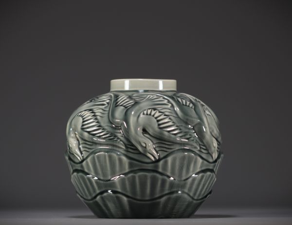 Charles CATTEAU (1880-1966), Vase boule 