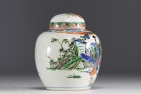 China - Covered ginger pot in green family polychrome porcelain with figures.