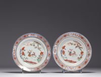 China - Set of five polychrome porcelain plates decorated with deer, 18th century.