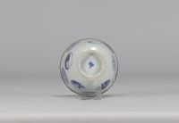 Asia - white and blue porcelain bowl and saucer.