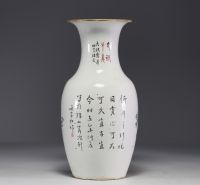 China - Polychrome porcelain vase decorated with furniture, Qianjiang cai, Artist: Fang Jiazhen, late 19th century.