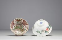 China - Set of eight porcelain shapes, vases, bowls, plates and covered pots.