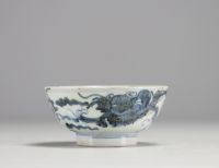 China - Bowl in blue-white porcelain with chimera decoration, Ming period.