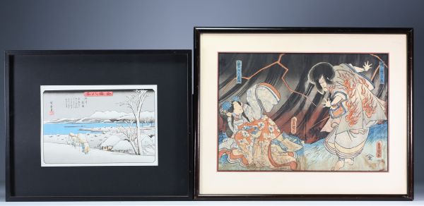 Japan - Set of two prints on paper, figures and landscape.