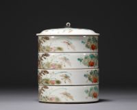 China - Set of four stacking condiment bowls decorated with flowers, famille rose.