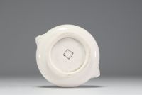 China - Monochrome white porcelain bowl, mark under the piece, 19th century