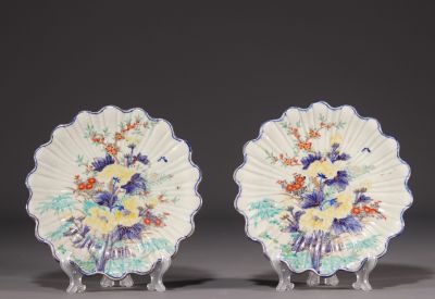 Japon - Ensemble de deux plats en porcelaine de Fukushima.