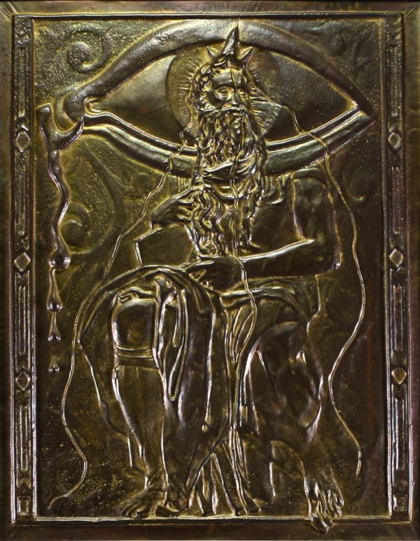 Salvador DALI (1904-1989) ‘Moses and Monotheism’ Low relief in repoussé copper.