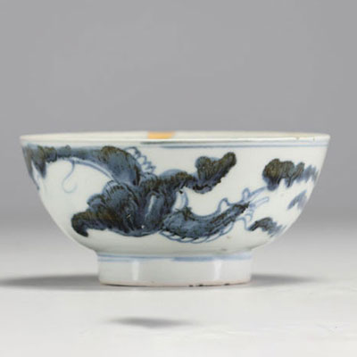 China - Bowl in blue-white porcelain with chimera decoration, Ming period.