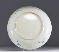 China - Large polychrome porcelain dish with doucai decoration, Kangxi period.