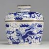 China - White-blue porcelain covered pot with Qilin decoration.