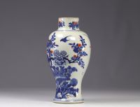 Vase en porcelaine de chine à décor d'oiseaux bleu, époque Qing