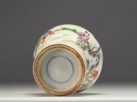 China - Famille rose porcelain vase decorated with women and children.