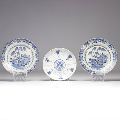 Set of 3 blue white Chinese porcelain plates