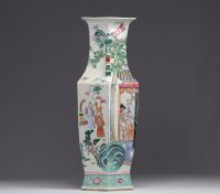 China - Imposing famille rose porcelain vase decorated with scenes of life, 19th century.