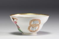 China - Covered bowl and saucer in famille rose 