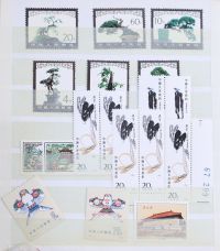 Set of various stamp albums and documents from China and around the world.