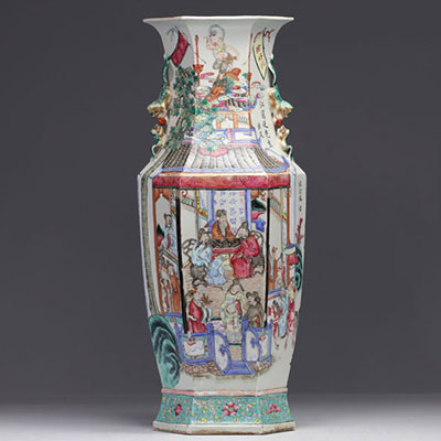 China - imposing famille rose porcelain vase decorated with scenes of life, 19th century.