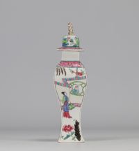 China - porcelain covered vase, famille rose.