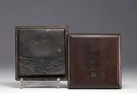 China, inkstone and wooden case.