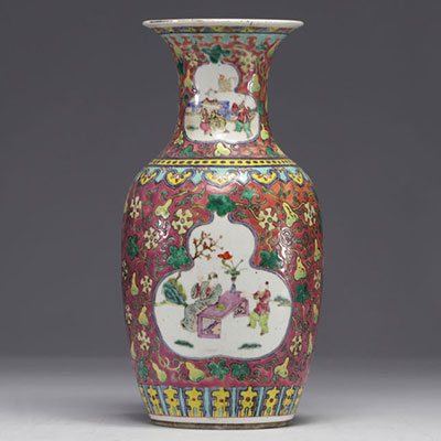 China - Famille rose porcelain vase decorated with figures.