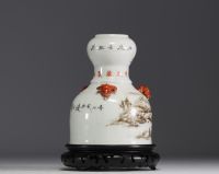 China - Porcelain vase decorated with landscape, goat heads and poem, mark under the piece.