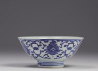 China, white and blue porcelain bowl, 18th century for the Thai market. Blue mark under the piece.