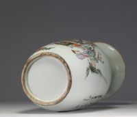 China - Chinese porcelain vase decorated with figures