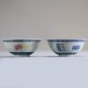 Chine - Ensemble de deux bols en porcelaine polychrome à décor de fleurs, XIXème